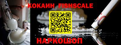 тгк Боровичи