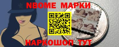 герыч Брянск