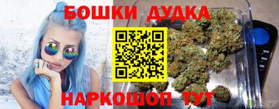 тгк Боровичи