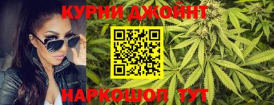 бошки Белорецк