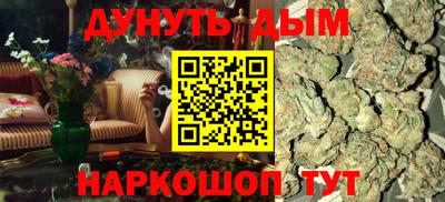 герыч Брянск