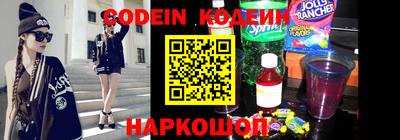 герыч Брянск