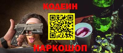 тгк Боровичи