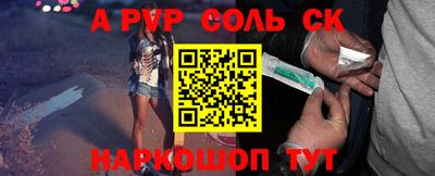 тгк Боровичи